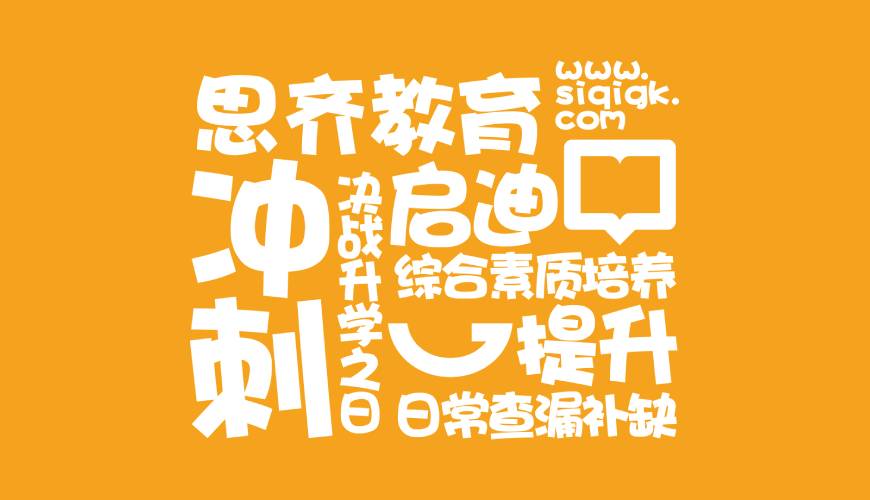 开封VI设计失去焦点的4个迹象