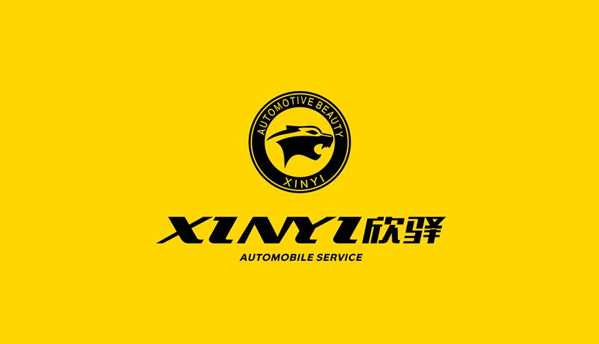 开封VI设计公司为品牌重塑确保成功的步骤